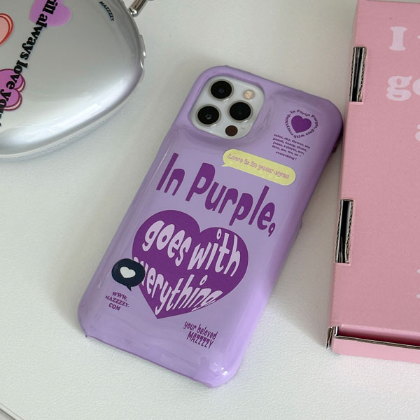 What is your color? purple !